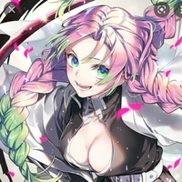 mitsuri