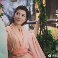 Tử Phân