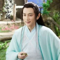 Lạc Lâm