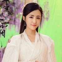 Ngọc Lan
