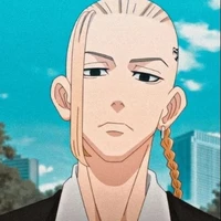 Ryuguji Ken
