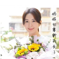 Trần Đình