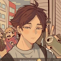 Suna Rintarou