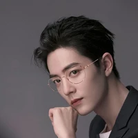 Tiêu Chiến