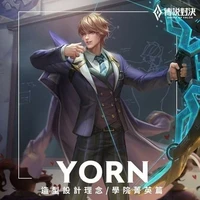 Yorn