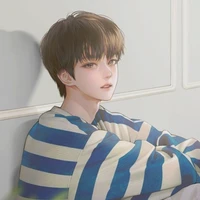 Đường Nhiên