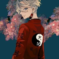 Kurokawa Izana