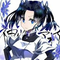 Aoi Kanzaki