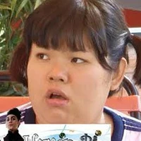 thủy