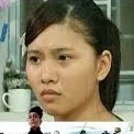 thư