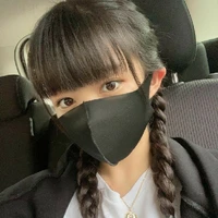 Nghiêm Thiên Nguyệt