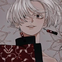 Izana