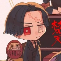 kakucho