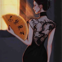 Lý Mẫn (mẹ thụ)