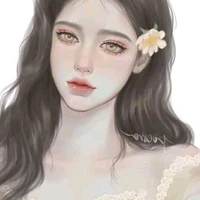 Lưu Sở Nhiên