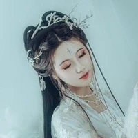 Đào Như Yên ( Hồ Tiên )