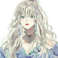 Eri