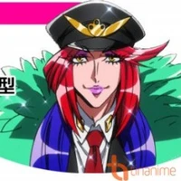 Kiji mitsuba
