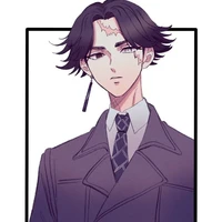 kakucho