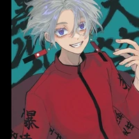 izana