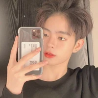 Nhật Minh