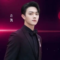 hứa Khải