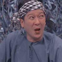 Ba Ngọc