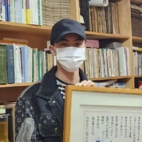 Kim Seok-Jin