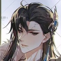 Vân Đường Quân