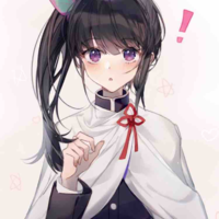 Kanao Tsuyuri