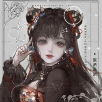 Lily bạn thân n9