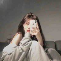 Âu Dương Sư Tử 
