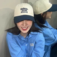 Wendy