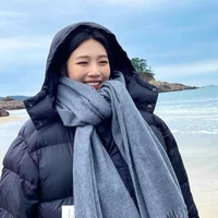 Joy