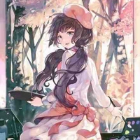 Hạ Lan My