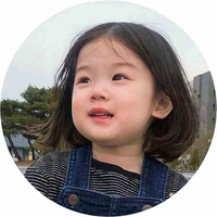 Shin Siria ( bé )
