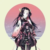 kanae kochou •hoa trụ•