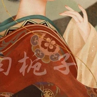 Niên Hợp Khoá