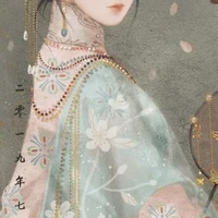 Bạch Nhi Hồng