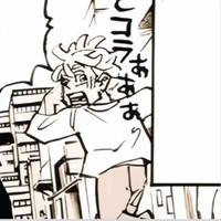 Kurokawa Izana