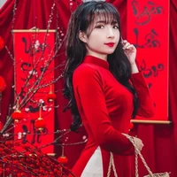 Yến (cô giáo chủ nhiệm)