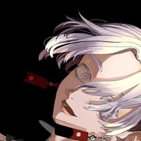 Izana