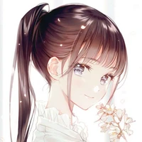 Diana