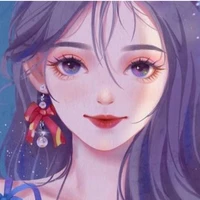 Lục An Nhiên