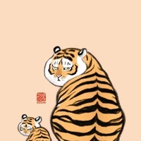 hổ