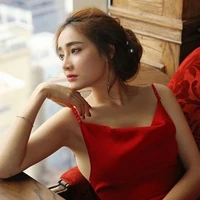 Phương//Lão Bà//