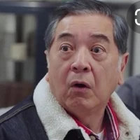 Ông Hàn