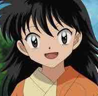 Rin 