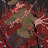 J.E [ Japan Empire ]