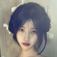 Cố Ngọc Hà